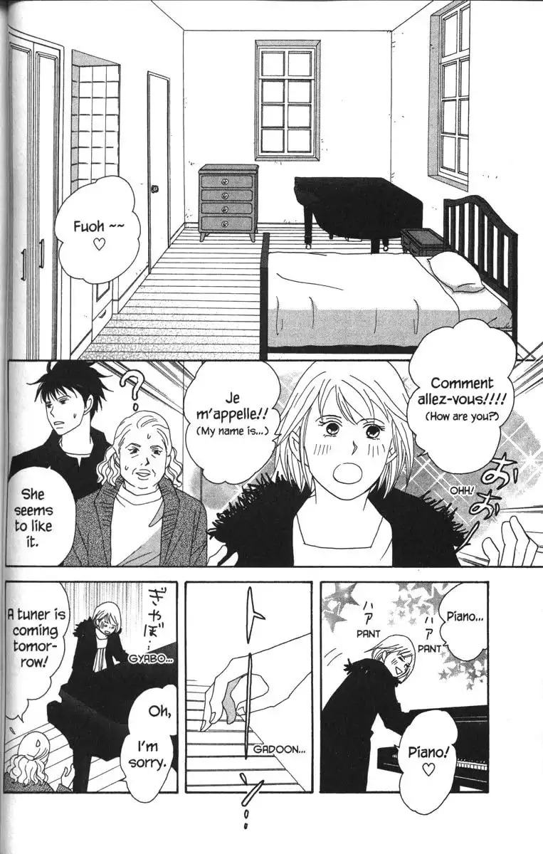 Nodame Cantabile Chapter 53.002 22